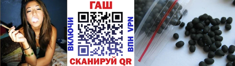 Наркошоп купить Амфетамин  Бошки Шишки  Меф  A-PVP  Кетамин  КОКАИН  МДМА  Гашиш  Галлюциногенные грибы  Печоры