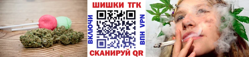 Cannafood конопля  Купить где  Печоры 