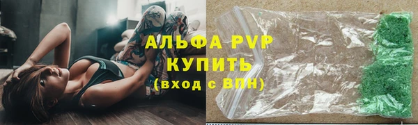мдма Елабуга