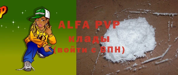 мдма Елабуга