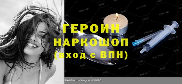 мдма Елабуга