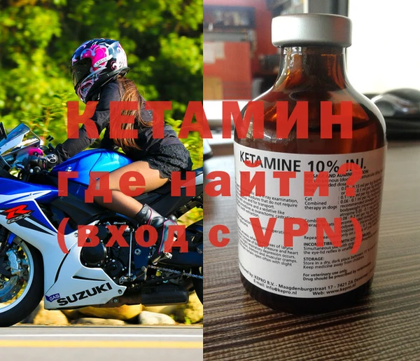 мдпв Ельня