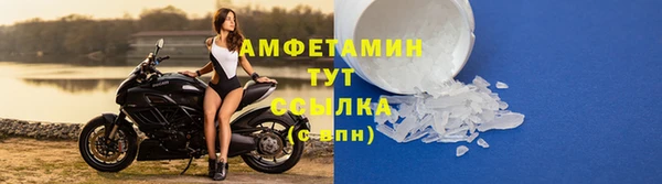 мдма Елабуга