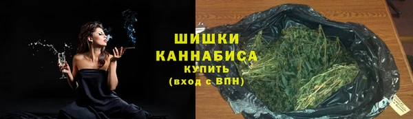альфа пвп VHQ Елизово