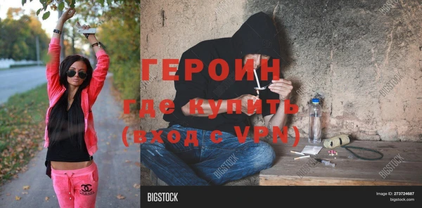 мдма Елабуга