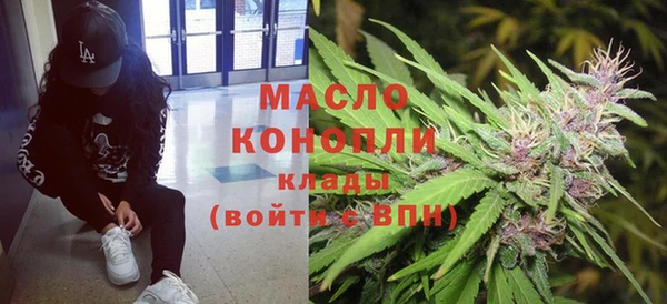 мдма Елабуга