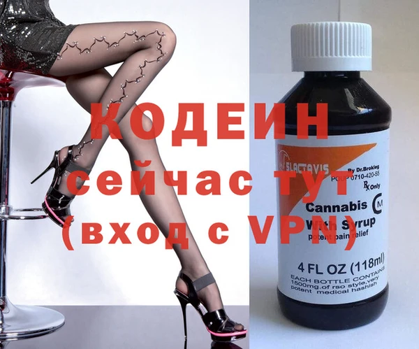 мдма Елабуга