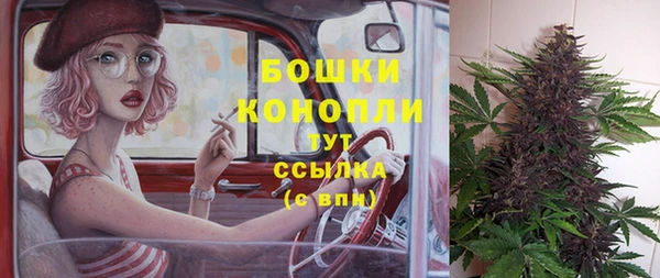 мдма Елабуга