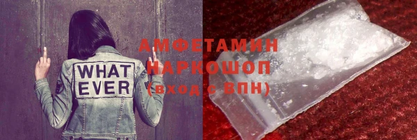 мдма Елабуга