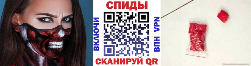 Купить закладки  Печоры  МЕТАМФЕТАМИН витя 